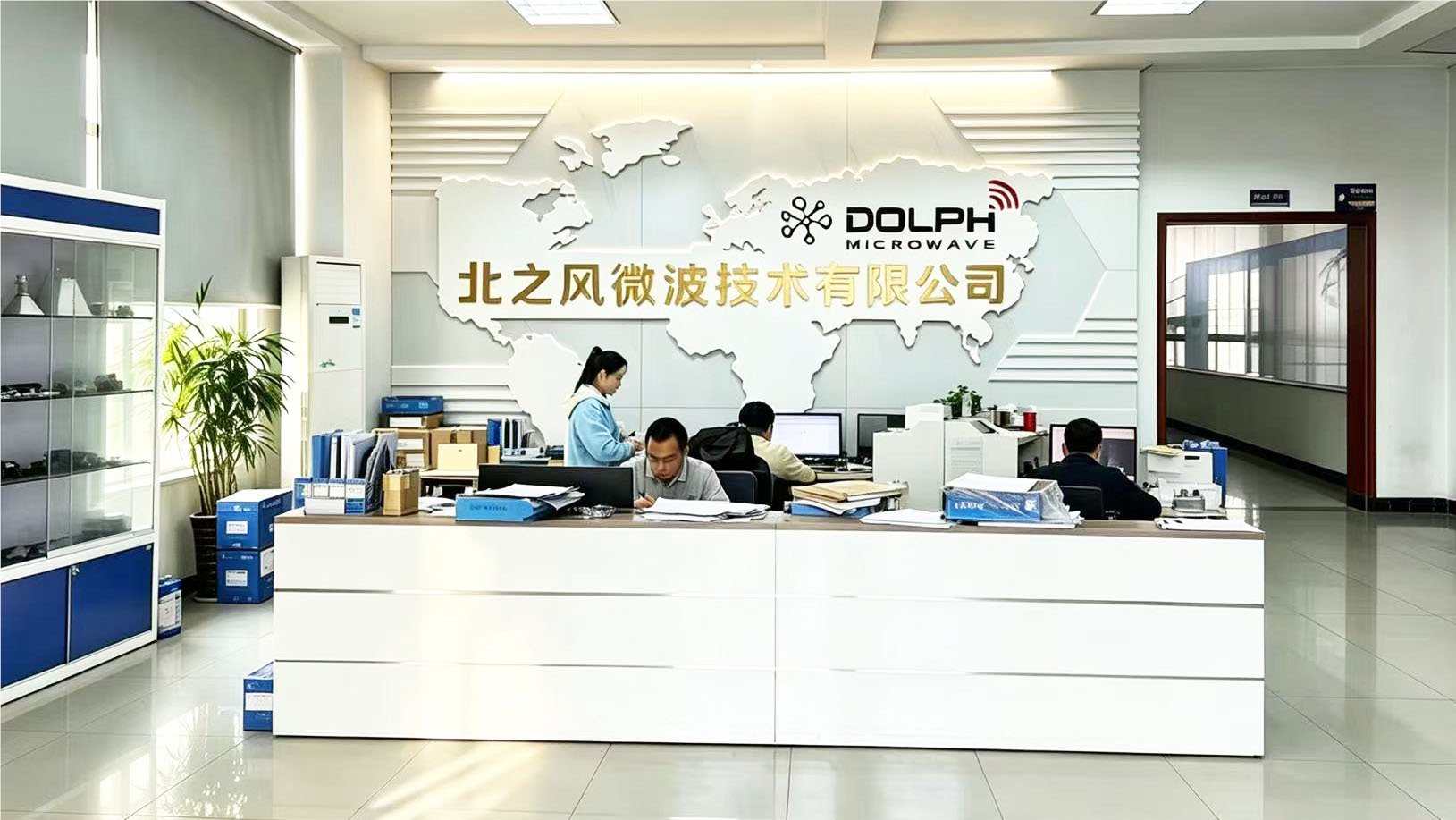 Dolph Microwave company reception and team